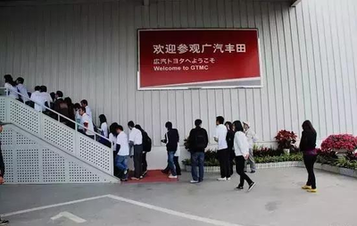 跨界新賽道 當(dāng)汽車(chē)工廠變身旅游地標(biāo)的商業(yè)邏輯